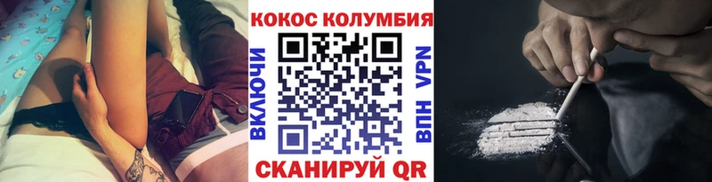 Купить закладку ТГК  Меф  ГАШИШ  Марихуана  Спасск-Дальний