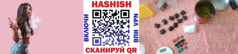 Гашиш AMNESIA HAZE  Купить  Спасск-Дальний 