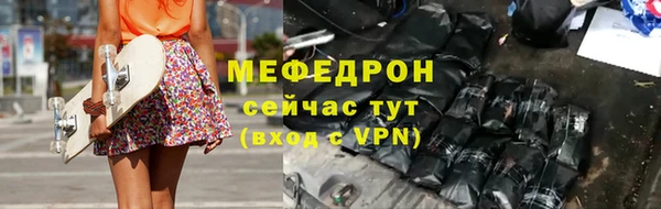 трава Козловка