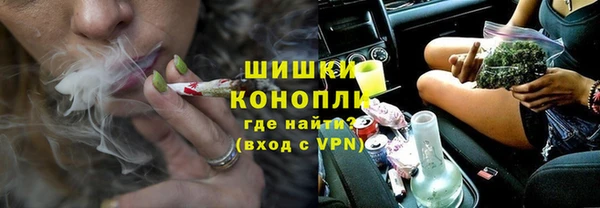 ALPHA-PVP Козельск