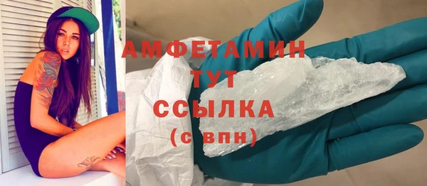 трава Козловка