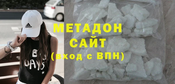 гашиш Кодинск