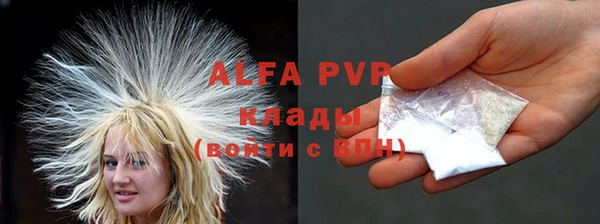 трава Козловка