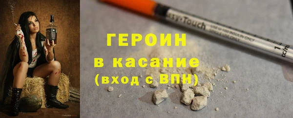 гашиш Кодинск