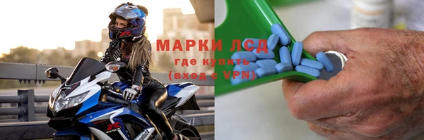 гашиш Кодинск