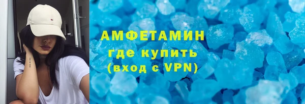 кокаин перу Коряжма