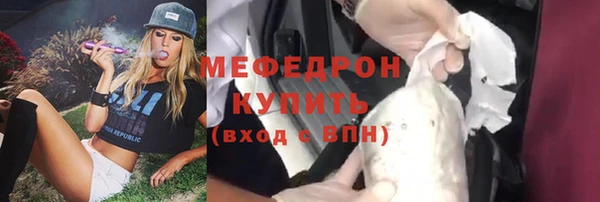 гашиш Кодинск