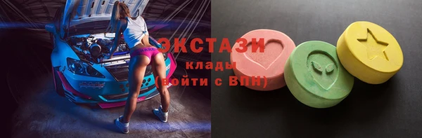 ALPHA-PVP Козельск