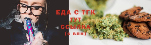 ALPHA-PVP Козельск