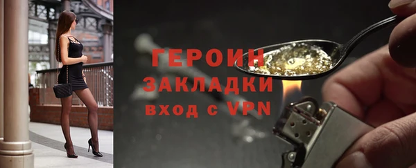 гашиш Кодинск