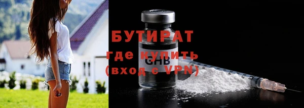 гашиш Кодинск