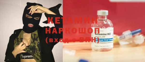 трава Козловка