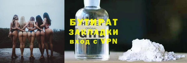 ALPHA-PVP Козельск