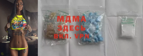 трава Козловка