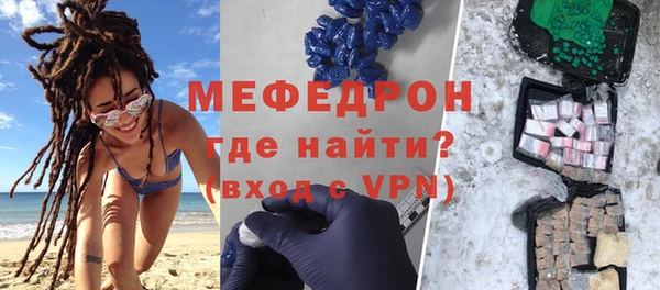гашиш Кодинск