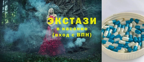 гашиш Кодинск