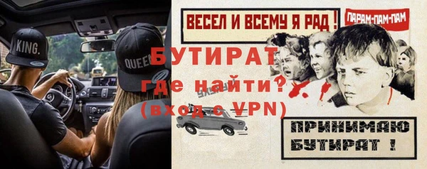 ALPHA-PVP Козельск