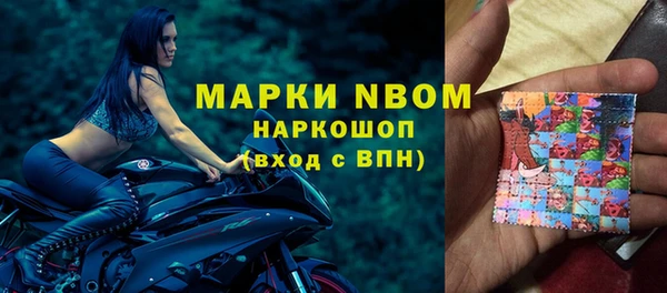марки lsd Корсаков
