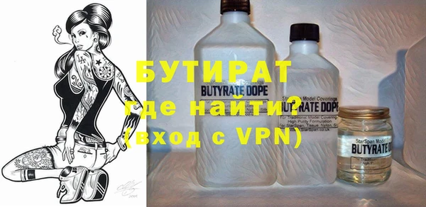 трава Козловка