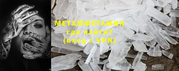 гашиш Кодинск