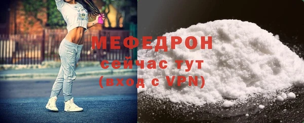ALPHA-PVP Козельск