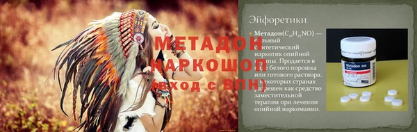 трава Козловка